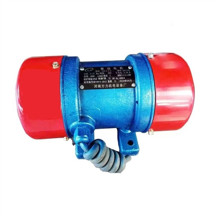 YZU振动电机 适用筛分设备 定制加工 密封结构