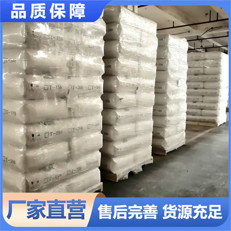 新戊二醇 化学试剂 分级纯99%化工原料 工业级