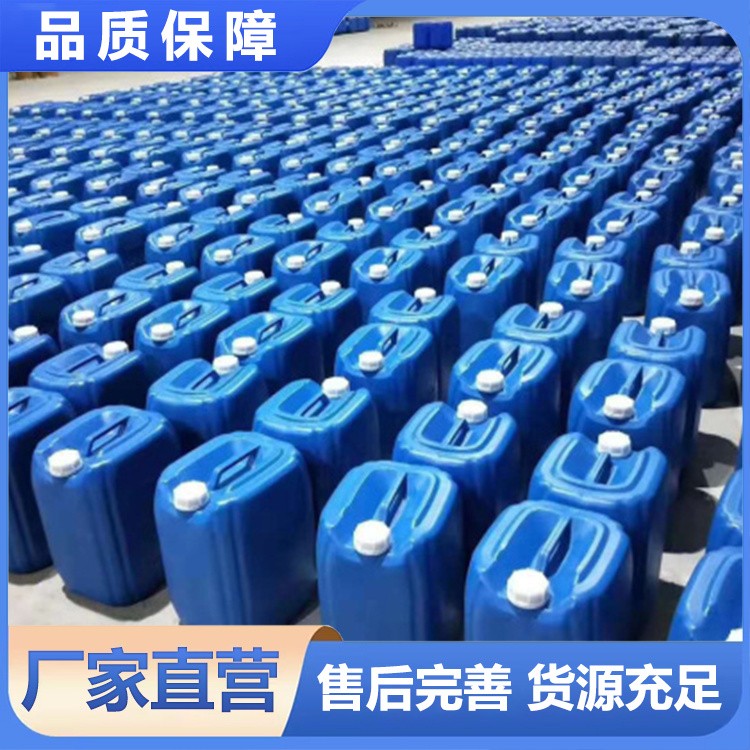 多聚磷酸 化学试剂 分级纯99%化工原料 工业级