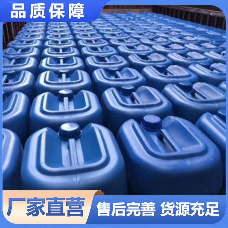 多聚磷酸 按需分装 支持定制 化学试剂 北鲁恒升