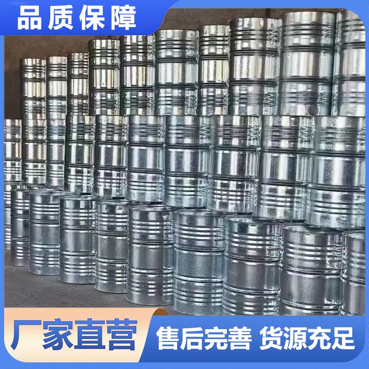 二氢丙烷 北鲁恒升 现货供应 含量99% 工业级