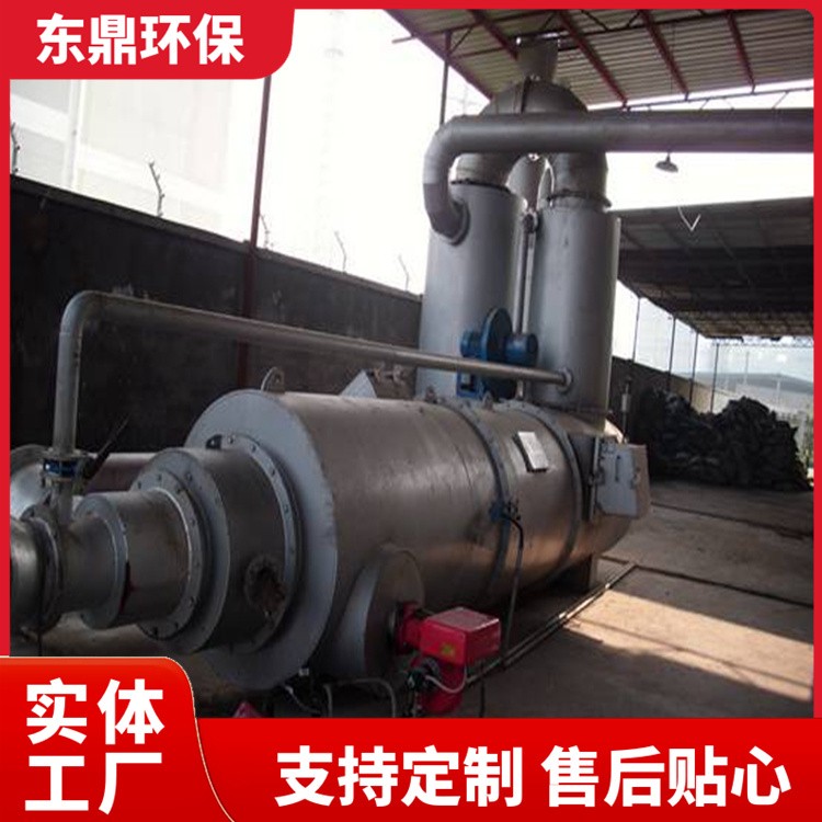 高浓度有机废气焚烧炉 生活装置焚烧设备生产厂家 无污染 东鼎环保