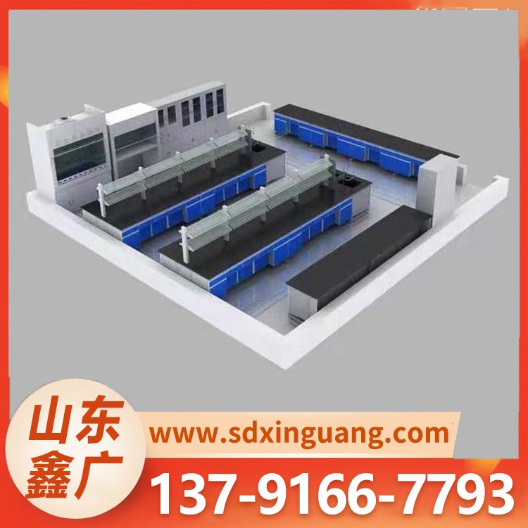 实验室装修工程 上门现场免费测量一站式服务