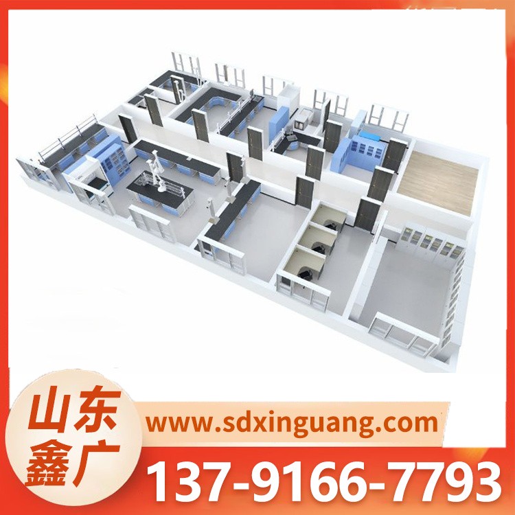 实验室装修工程 整体规划设计施工 一站式方案