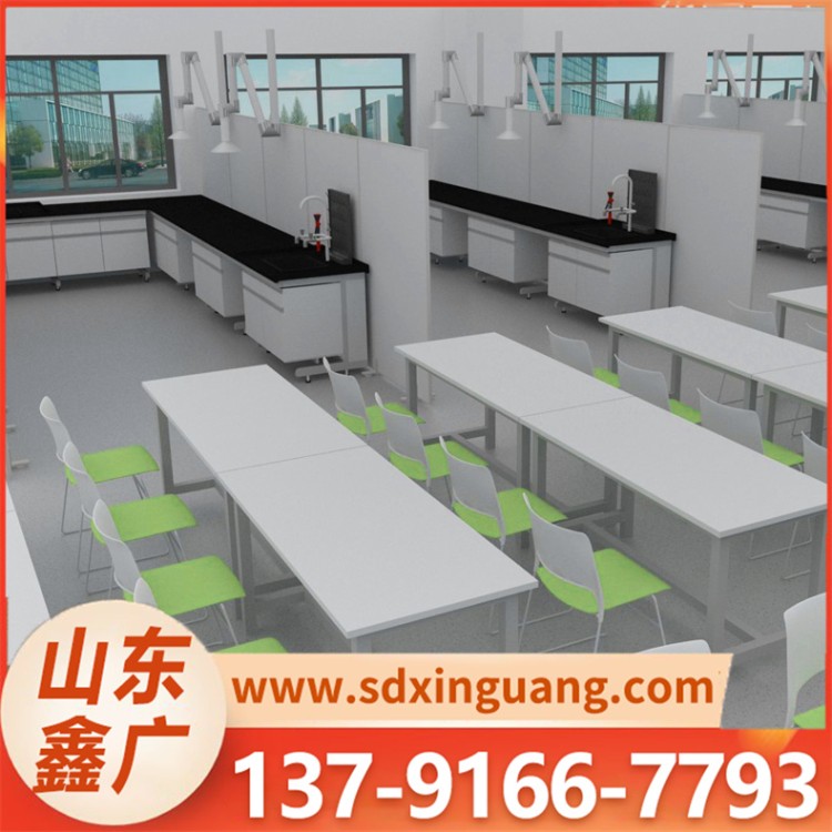 实验室改造 专注净化工程行业十余年