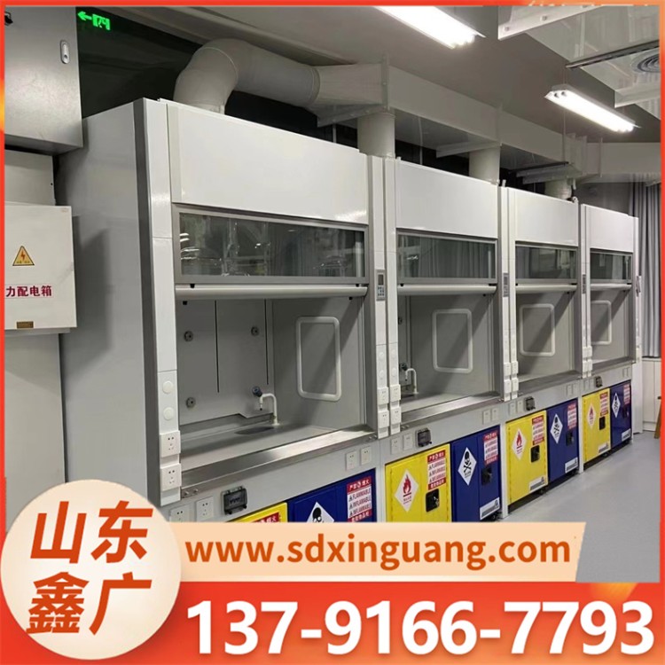 实验室改造 专业设计团队 承接全国业务