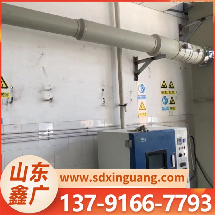 实验室通排风工程 环保耐用精工制造 可定制