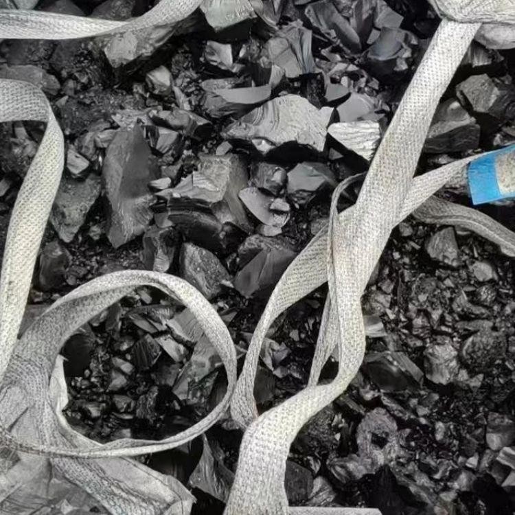 环保70号沥青绿色建材