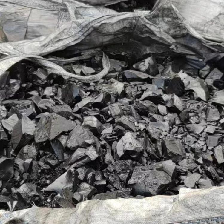 精制70号沥青工业级质