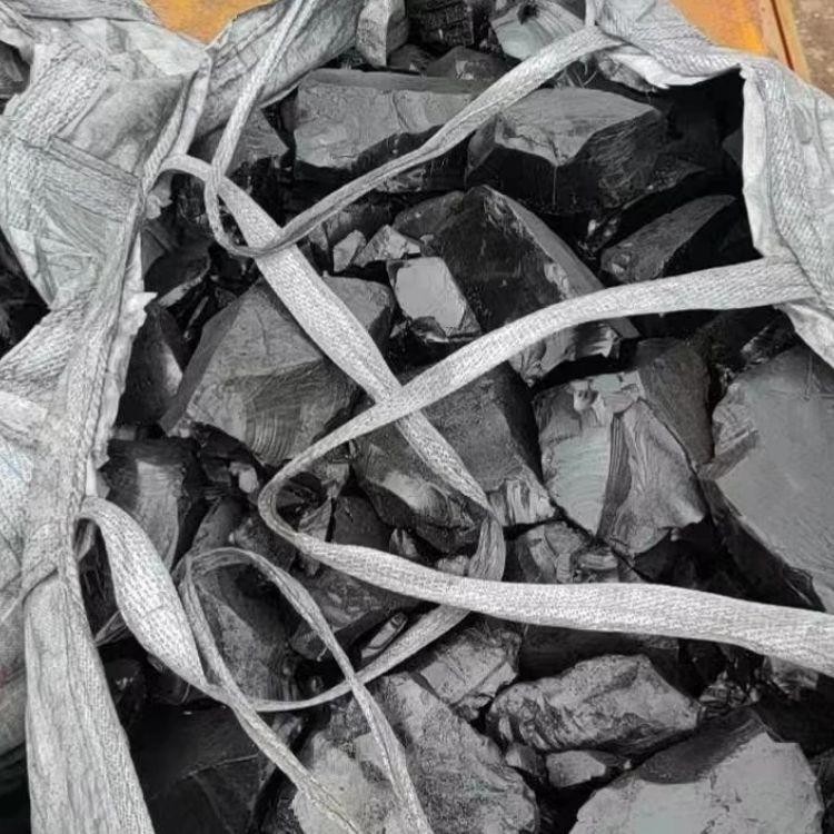 稳定70号沥青基建之选