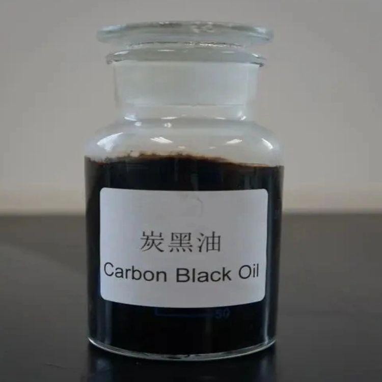 稳定炭黑油塑料添加剂