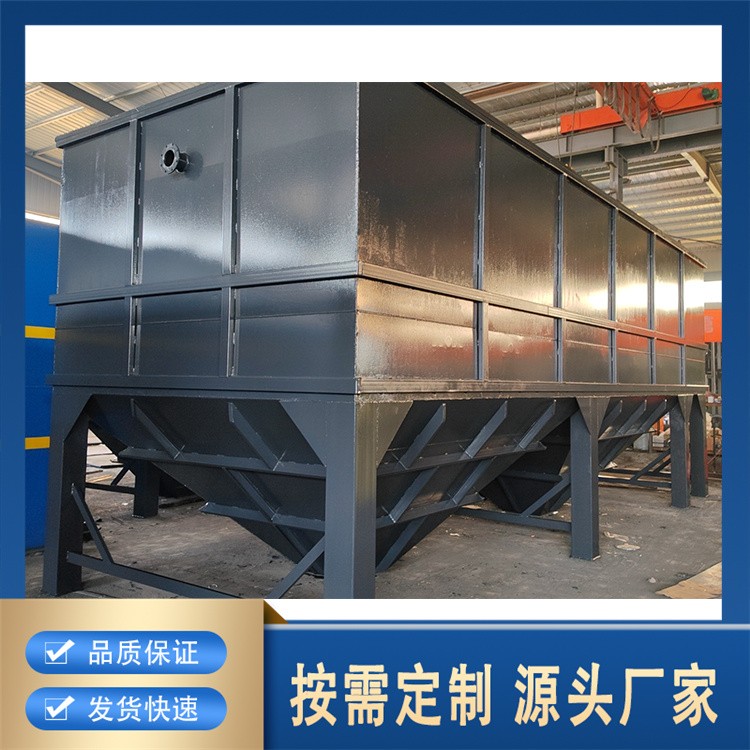 沉淀池设备 斜管沉淀池 絮凝沉淀池