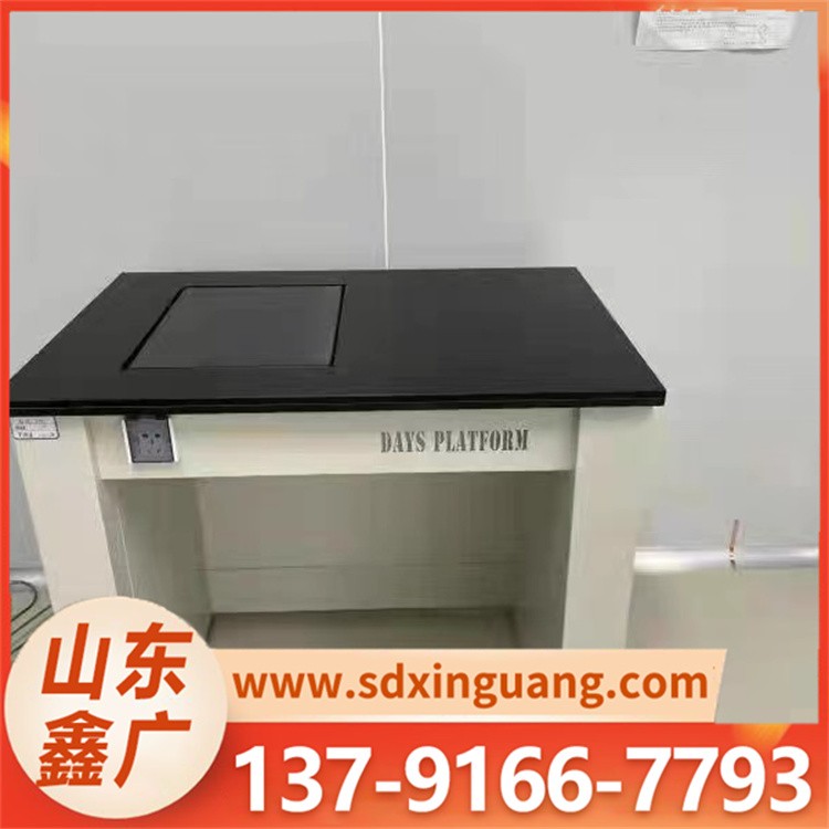 天平台 耐腐蚀 理化实验室 可上门安装