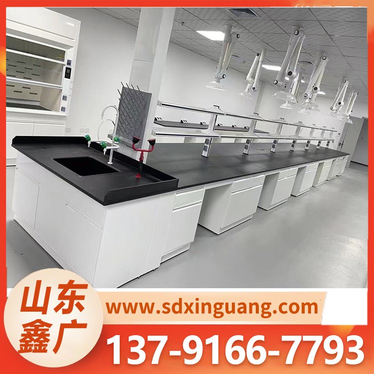 全钢实验台 中央试验台理化实验室设备 化验台清洗工作台