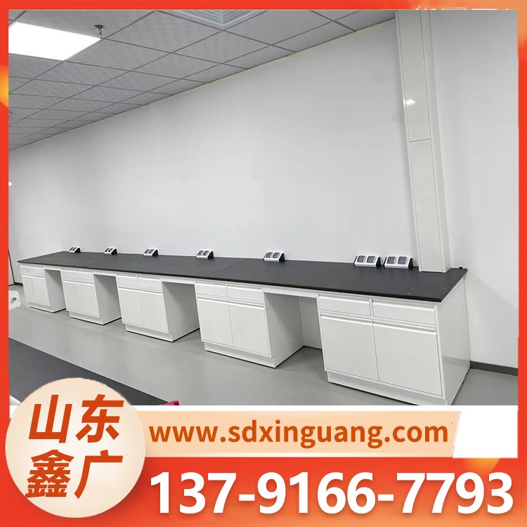 全钢实验台  学校物理化学用操作台 外形美观 性价比高