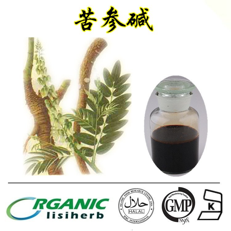 苦参碱母液 20%苦参浸膏 可商检 苦参根提取物 植物源农药