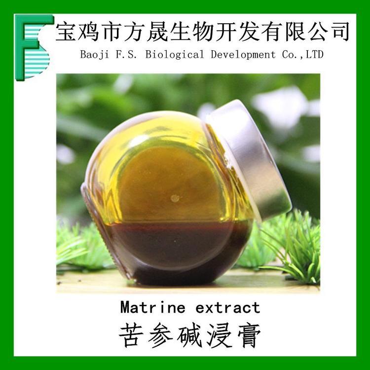 苦参碱10% 苦参碱母液 浸膏 水剂 苦参根提取物 农药杀虫原料