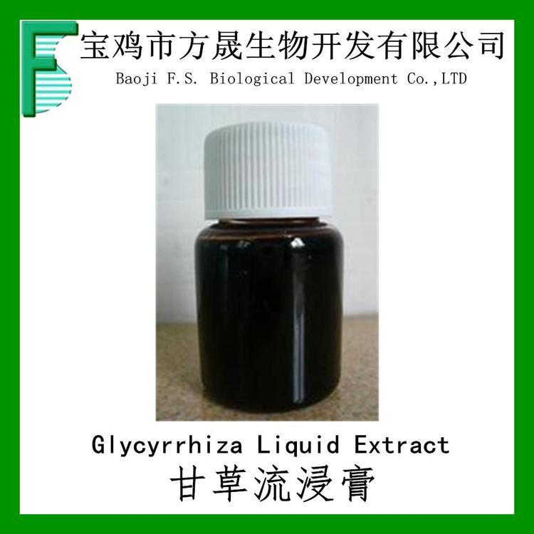 甘草酸7% 甘草流浸膏 甘草提取物 可商检 全水溶