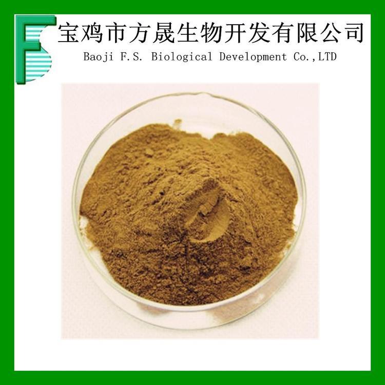 苦参总碱40% 保健品原料 苦参根总碱 浸膏粉 可商检
