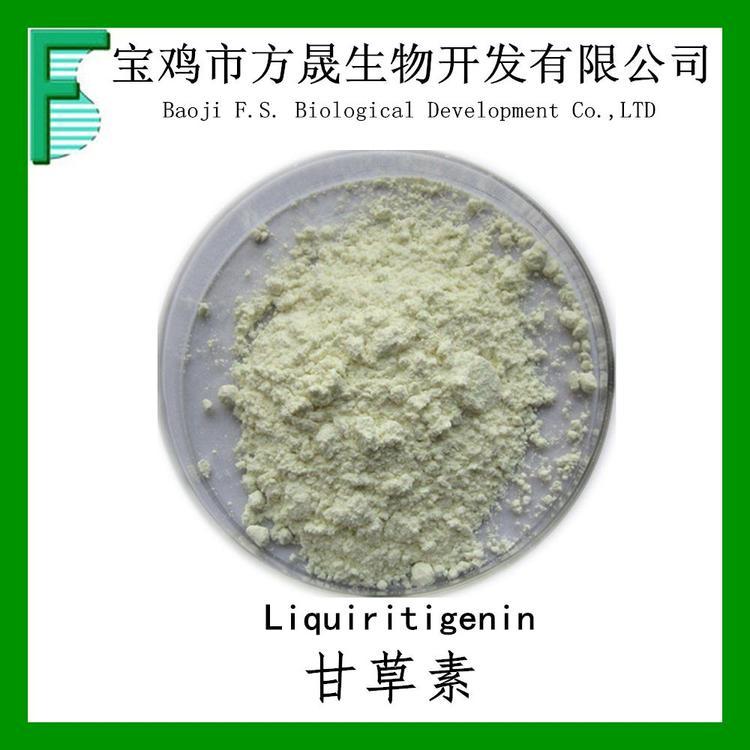 甘草素98% 甘草提取物 cas578-86-9 Liquiritigenin 1g起订