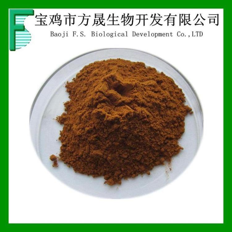 二苯乙烯苷 何首乌提取物 50% cas#82373-94-2
