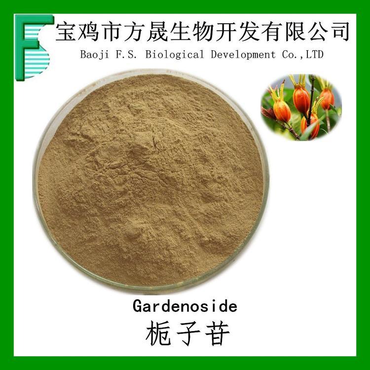 栀子苷 栀子甙75% 京尼平苷 Geniposide75% 24512-63-8