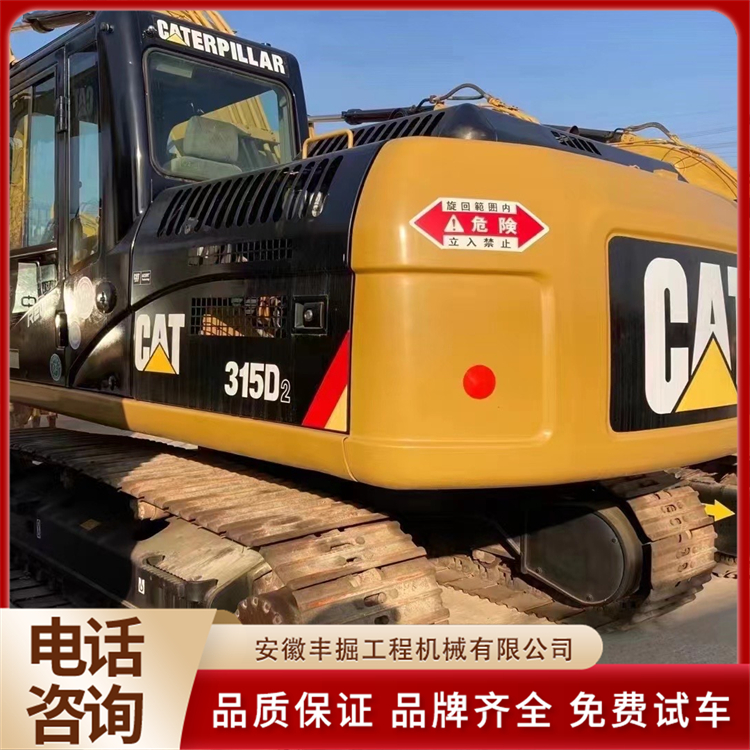 卡特315D2挖掘机 四轮驱动 电喷发动机 底盘板正 丰掘