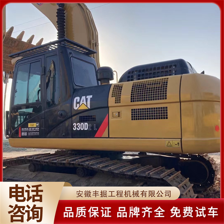 卡特330D2挖掘机 小型履带挖土机 车况性能好 丰掘