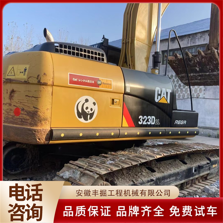 卡特323D2挖掘机 园林工程破碎道路挖机 三大件干爽利落