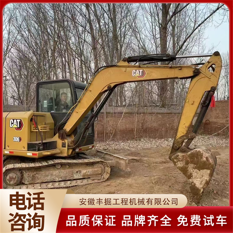 卡 特306挖机 二手挖掘机 湿地两用 底盘板正 丰掘