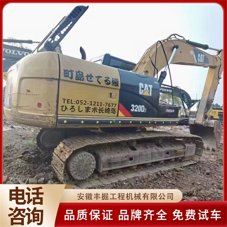二手卡特320挖掘机 大件滴油不漏 省时省人工 手续齐全