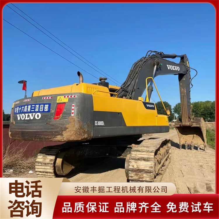 沃尔沃460二手挖掘机 工程机械多功能挖土机 操作简单 动作协调