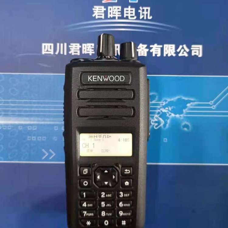 建伍数字对讲机NX3320 Kenwood制式商用手持机