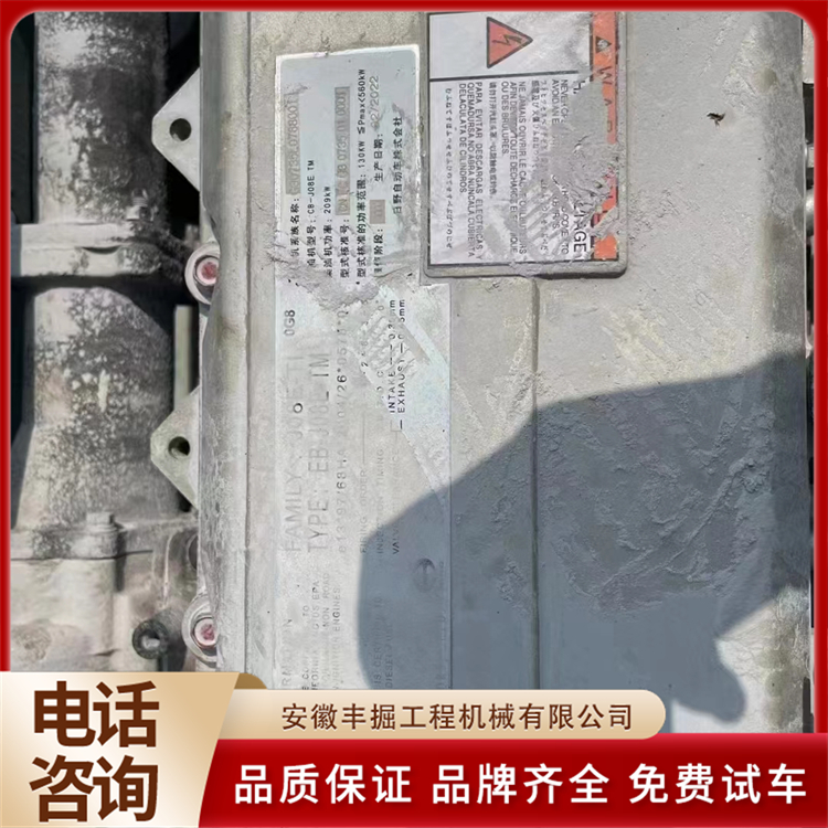 神钢350挖机 履带式二手挖掘机 滴油不漏 车况性能好