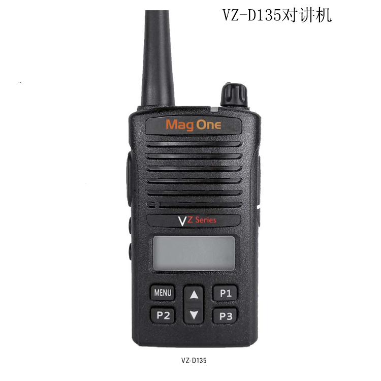 Motorola手持机VZ-D135 摩托罗拉数模小巧多功能商用手台