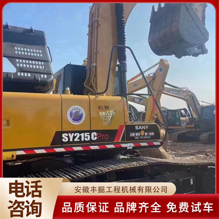 二手三 一215C挖掘机 底盘九成新 大件滴油不漏