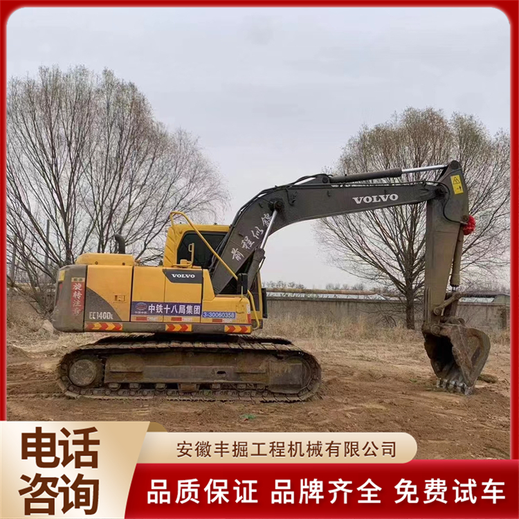 沃 尔沃140挖掘机 二手履带式行走挖土机 库存试驾机 底盘板正 丰掘