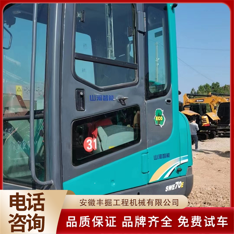 道路建设用二手挖掘机 山河智能70挖机 库存试驾机