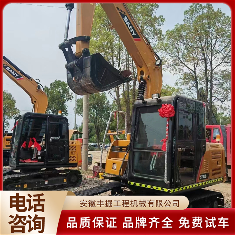 二手三 一95库存试驾机 履带式挖掘机 品质保证 丰掘