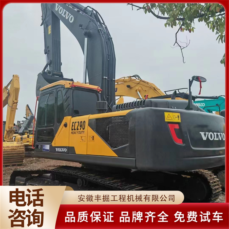 沃尔沃290二手挖掘机 库存试驾机 私人一手准新机 丰掘