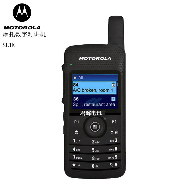 摩托罗拉时尚数字对讲机SL1K MOTOROLA超薄私密DMR手持机