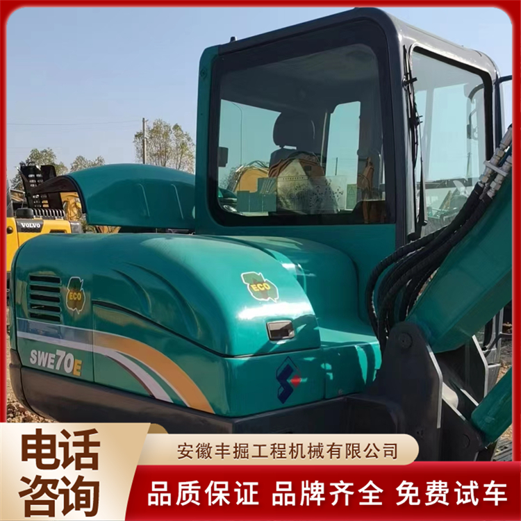 精品二手挖掘机 山河智能70强劲动力 性价比高 全国包送