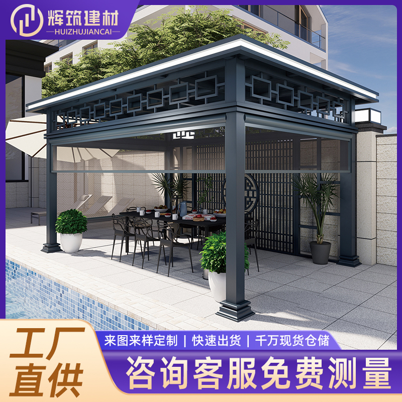 寺庙古建防腐木凉亭 园林景区全铝四角休闲亭 辉筑