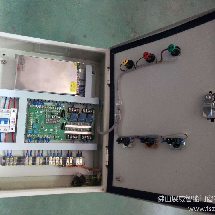 展威消防联动控制箱ZW-KZ-A24 电动开窗器联动开关
