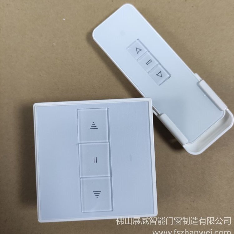 电动天窗遥控开关220V变压24V直流电机开窗器 正反转控制器86型