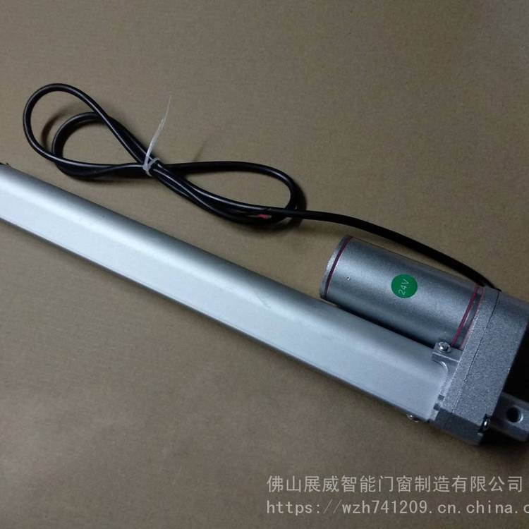 电动开窗器推杆式开启器悬窗铝合金开关器门窗传动器自动智能开启