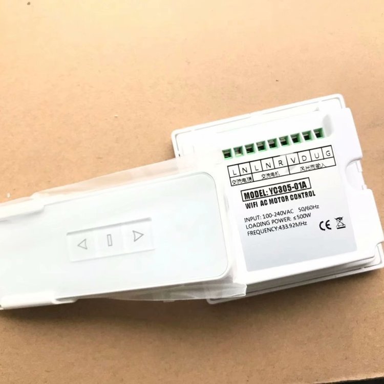 控制智能电动开窗机直流24Ｖ正反转带遥控86型控制盒