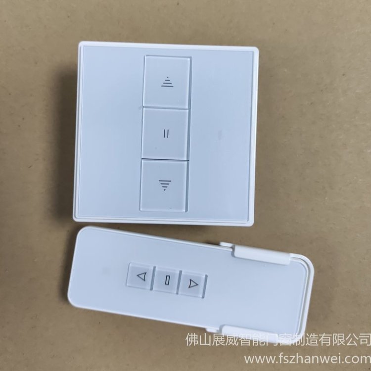 电动开窗器开关接收器智能控制器电动窗帘摇控器
