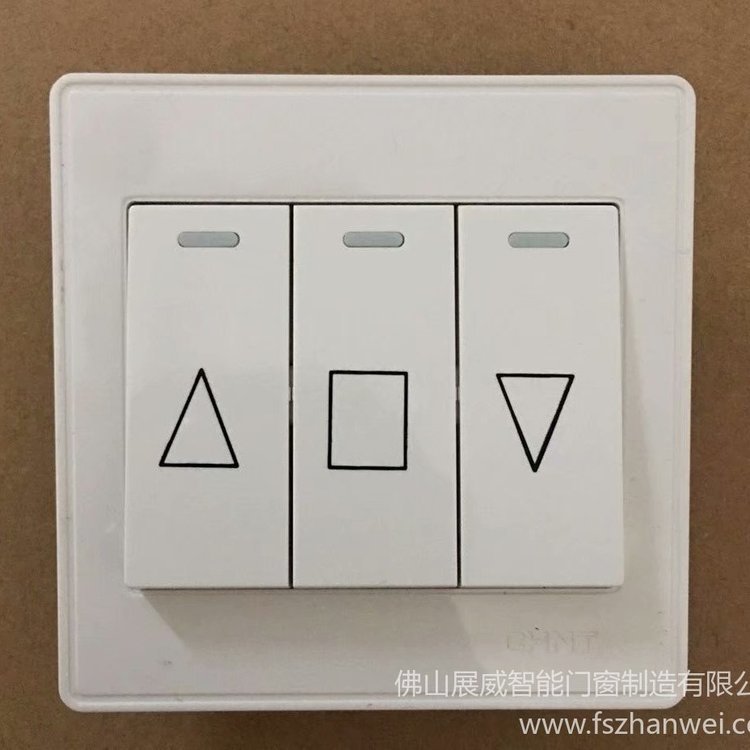 卷帘门开关卷闸面板电动按钮升降车库86自复位链条管状干接点窗帘