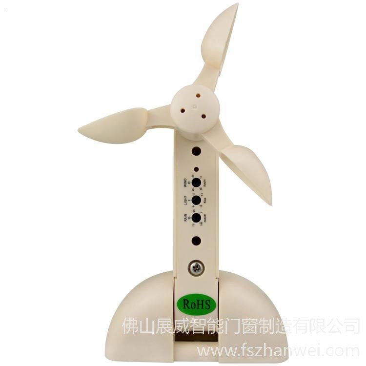 电动开窗器控制风雨感应器自动开关窗智能铝合金开窗